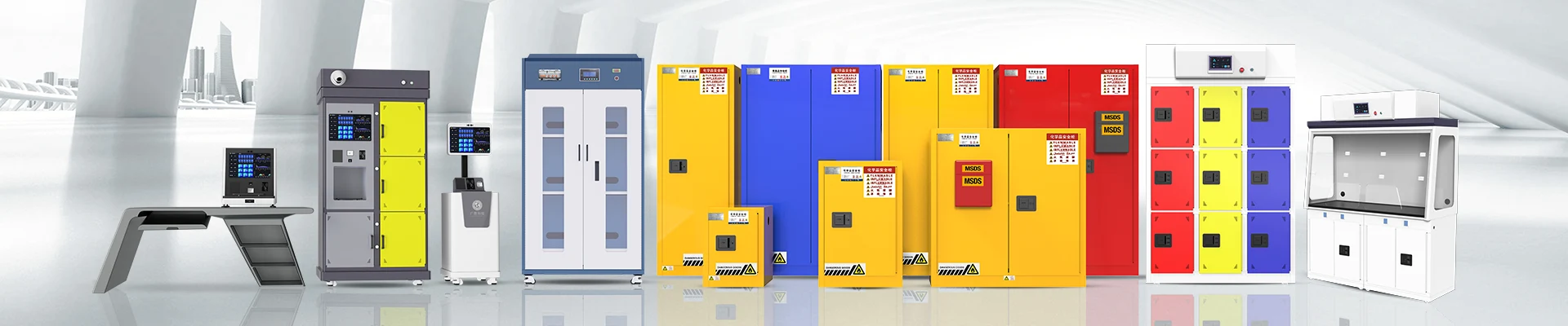 தயாரிப்புகள்