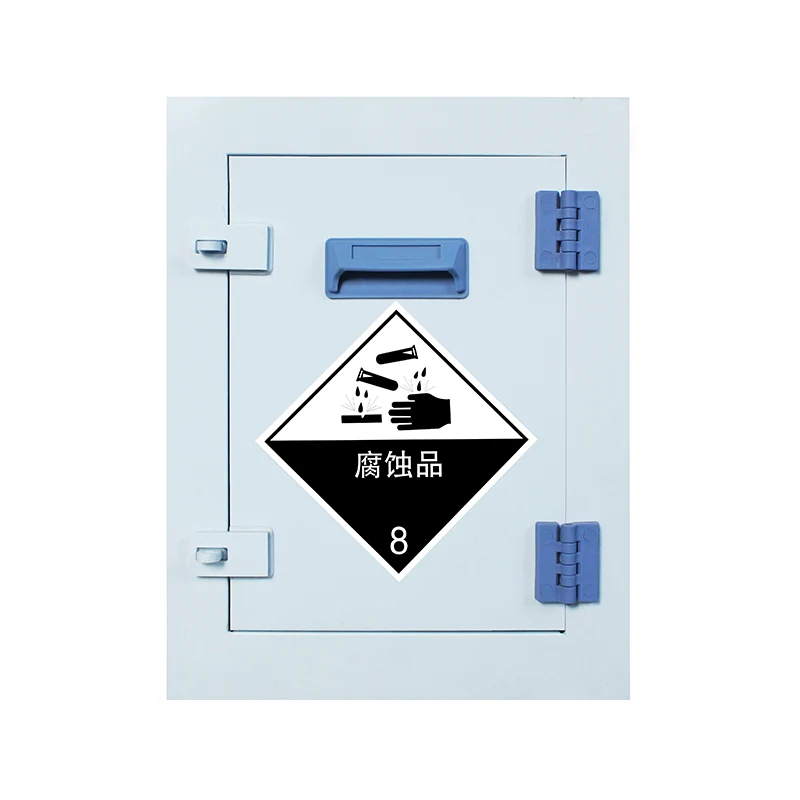4 கேலன் வலுவான அரிக்கும் இரசாயன பாதுகாப்பு சேமிப்பு அமைச்சரவை