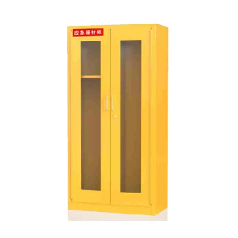 அவசர உபகரணங்கள் அமைச்சரவை