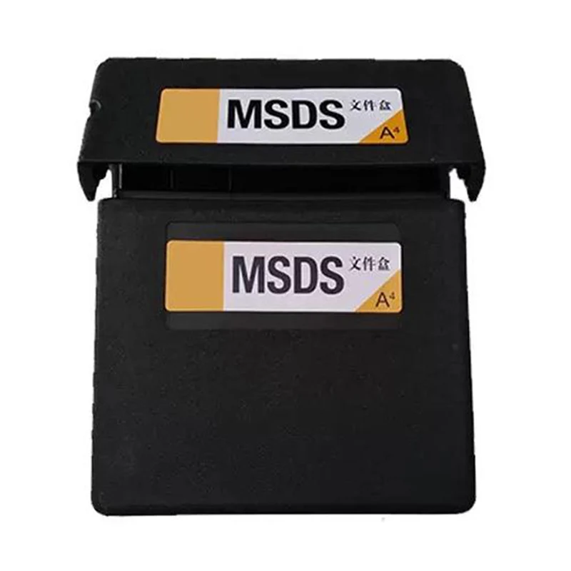 பாதுகாப்பு தரவு தாள் பெட்டி