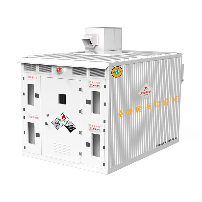 வெடிப்பு-தடுப்பு அபாயகரமான கழிவுக் கொள்கலன் கிடங்கு